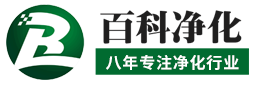 饒陽(yáng)縣晟墨鋼格板制造有限公司